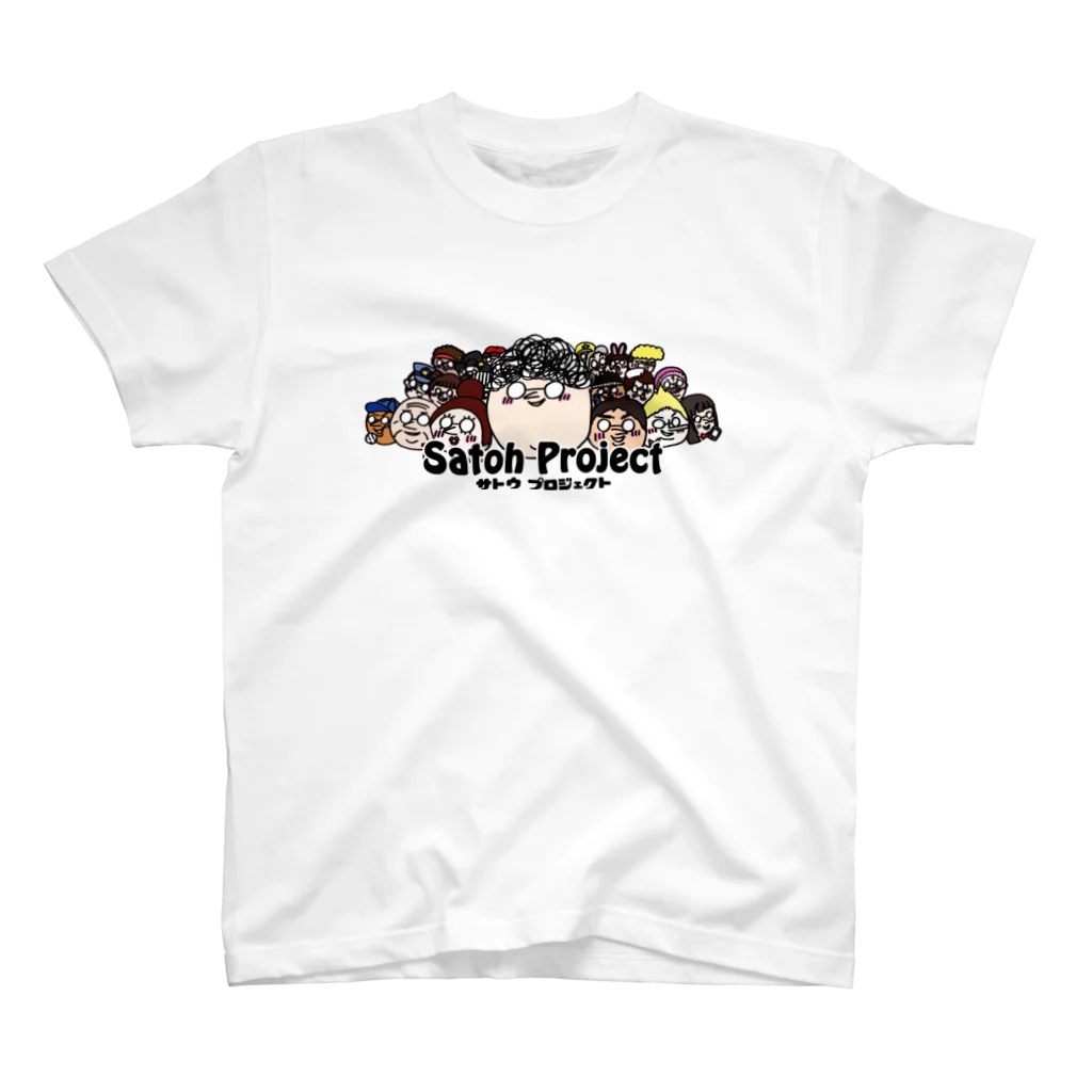 サトウプロジェクトのSP・Ｔシャツ（白） スタンダードTシャツ