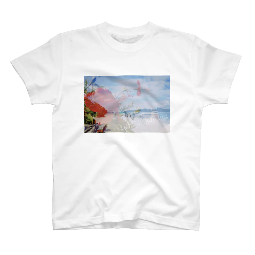 茉莉花の沖縄てぃー Regular Fit T-Shirt