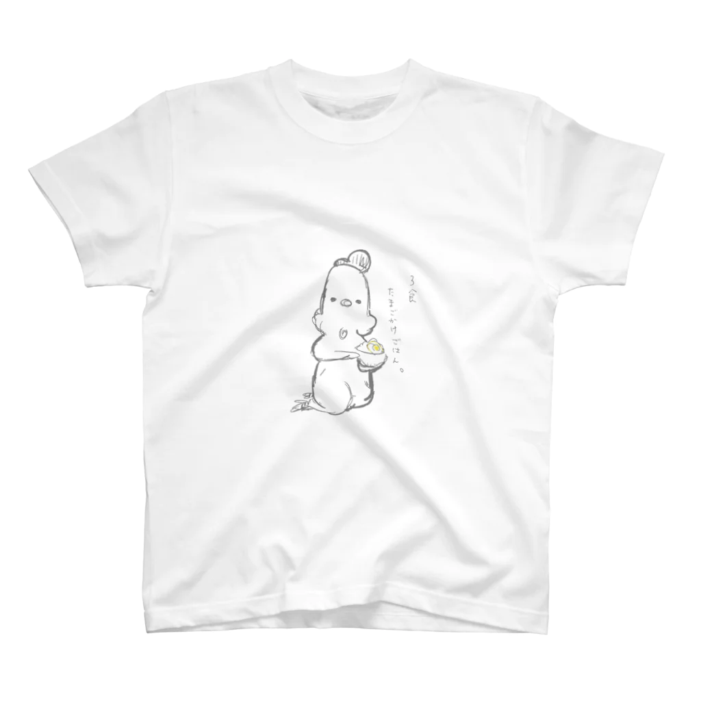 Robin.のにわとりこけこ:TKG3 スタンダードTシャツ