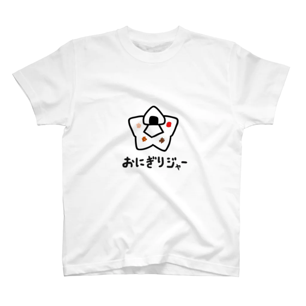 こすもすんぬのおにぎりジャー スタンダードTシャツ