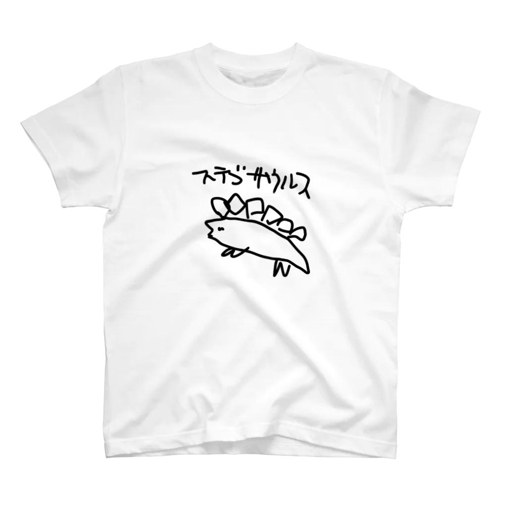 いきものや のの(本館)のステゴサウルス Regular Fit T-Shirt