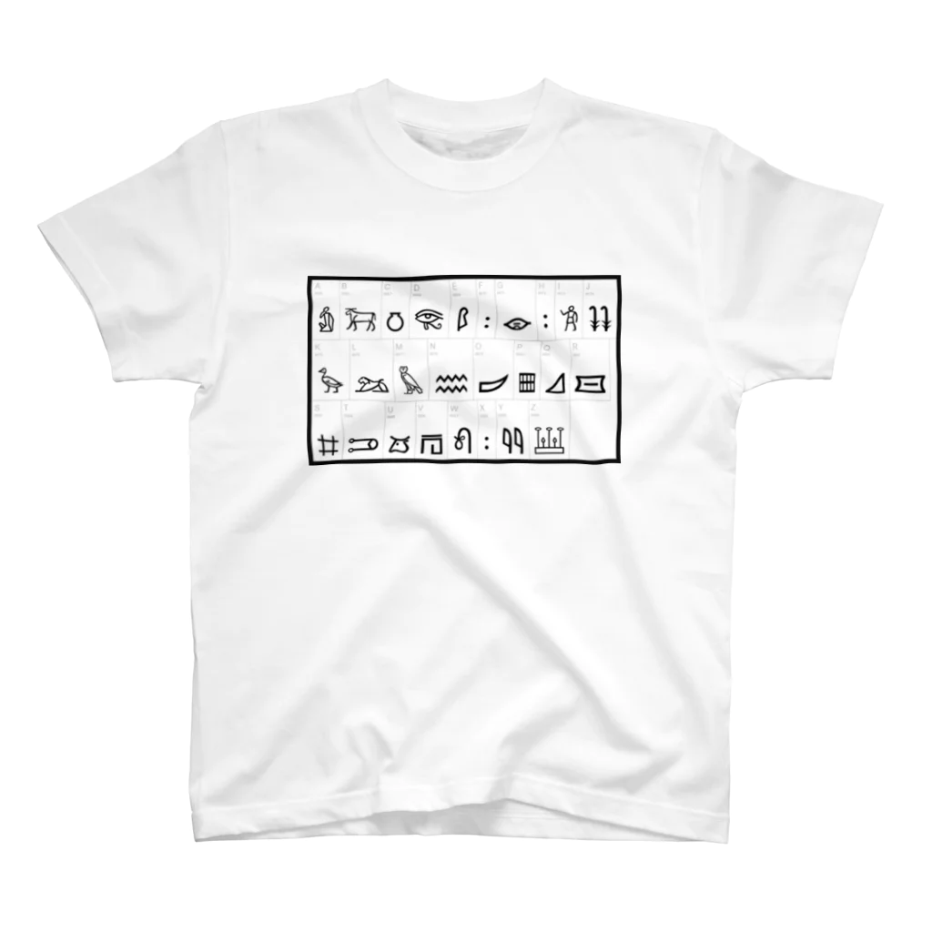 noricone shopのヒエログリフ変換表 Regular Fit T-Shirt