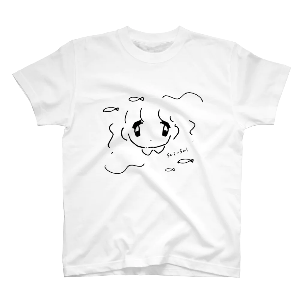 おすし食べたい。のsui-sui_02 スタンダードTシャツ