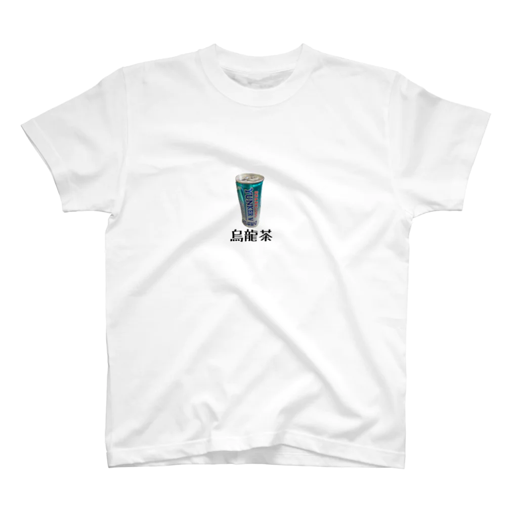 まこっちゃん屋の烏龍茶? Regular Fit T-Shirt