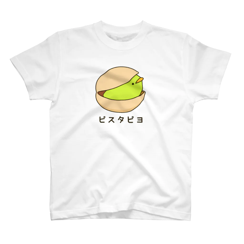 もんとみ | もっちり動物造形作家のピスタピヨ スタンダードTシャツ