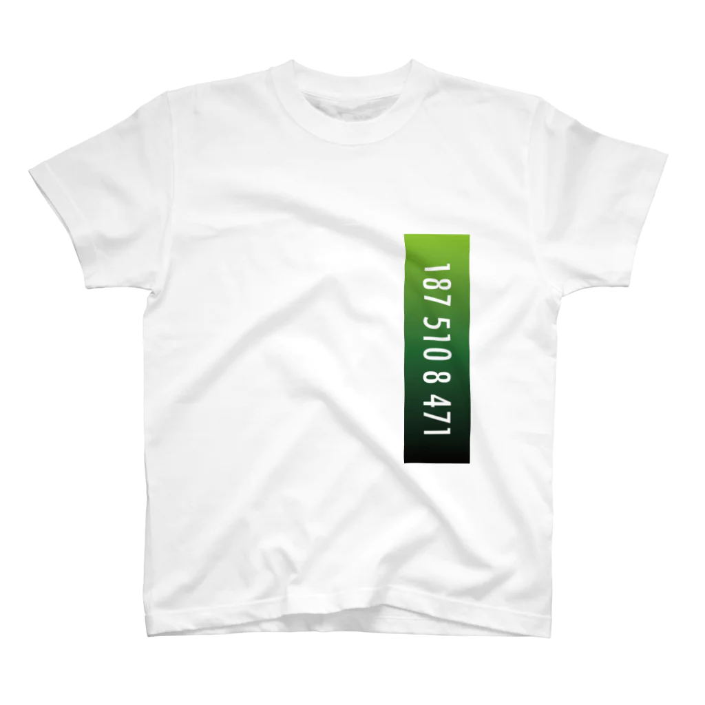 ペリカンの素の1875108471~GREEN~ Regular Fit T-Shirt