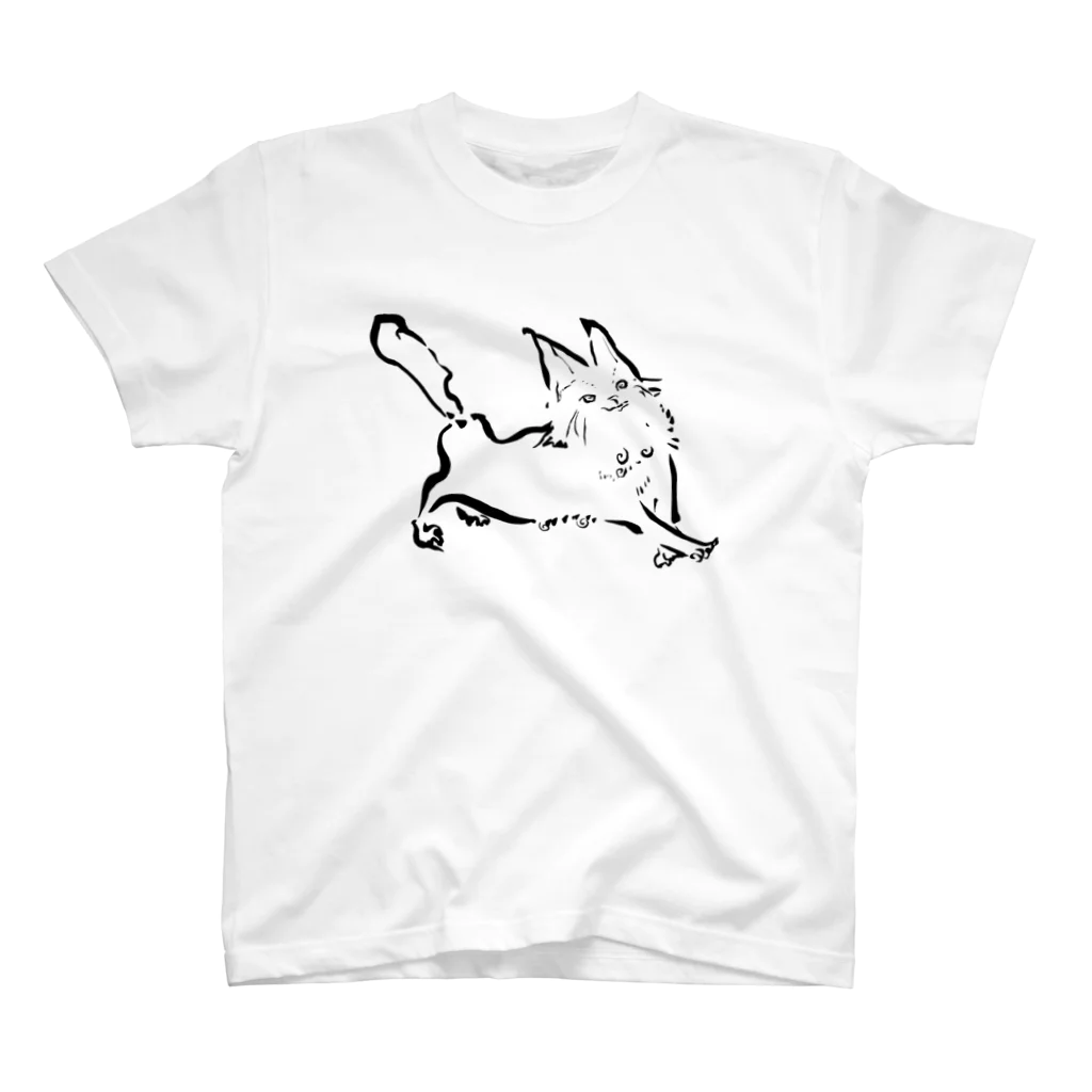 ただようプ二のルンルンねこ Regular Fit T-Shirt