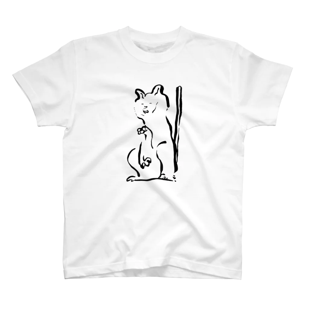 ただようプ二のまねくねこ スタンダードTシャツ