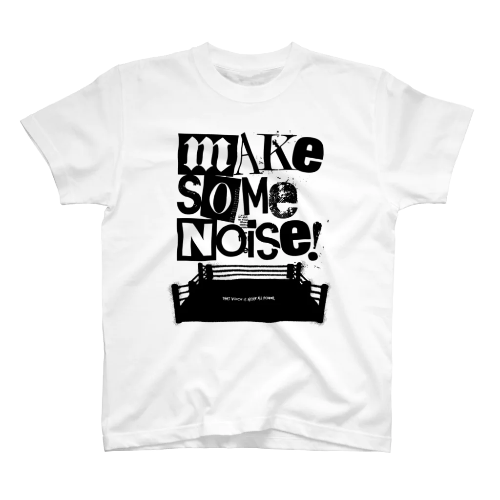 HAKO NO KIMAGUREのMAKE SOME NOISE! スタンダードTシャツ