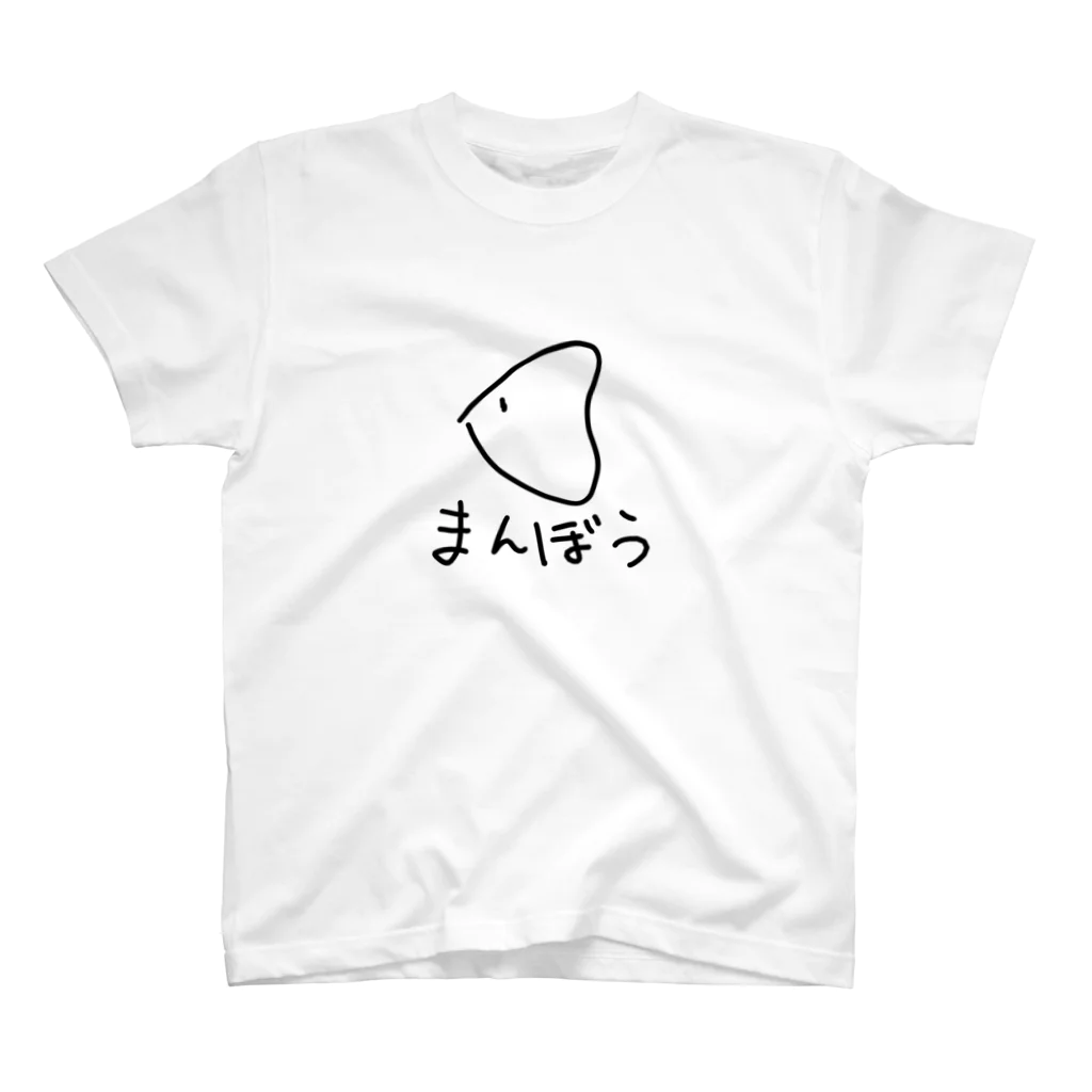 いきものや のの(本館)のマンボウ スタンダードTシャツ