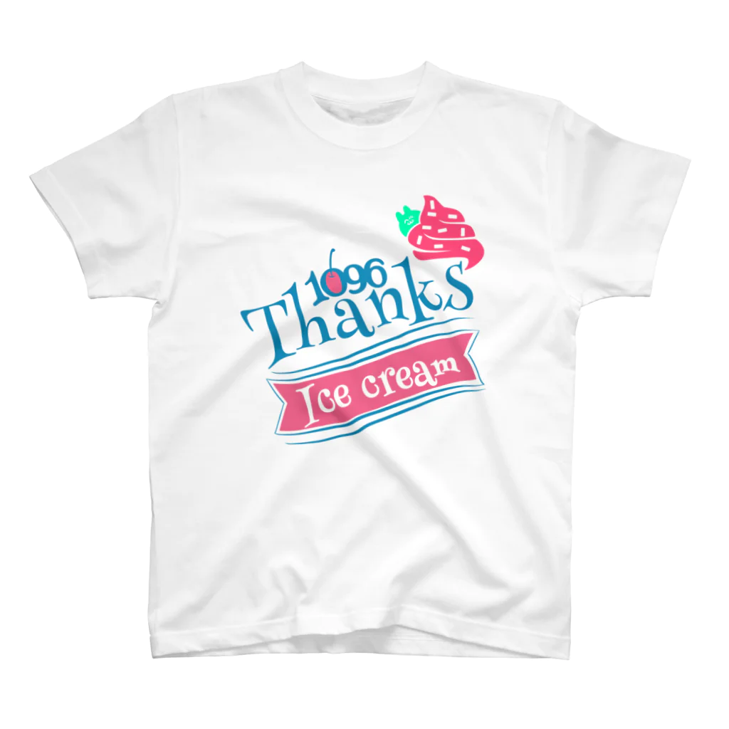 Twinkle★Thanksの1096 ice cream スタンダードTシャツ