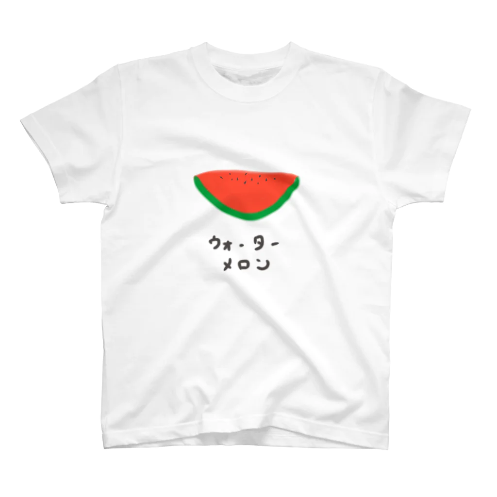 こすもすんぬのウォーターメロン スタンダードTシャツ