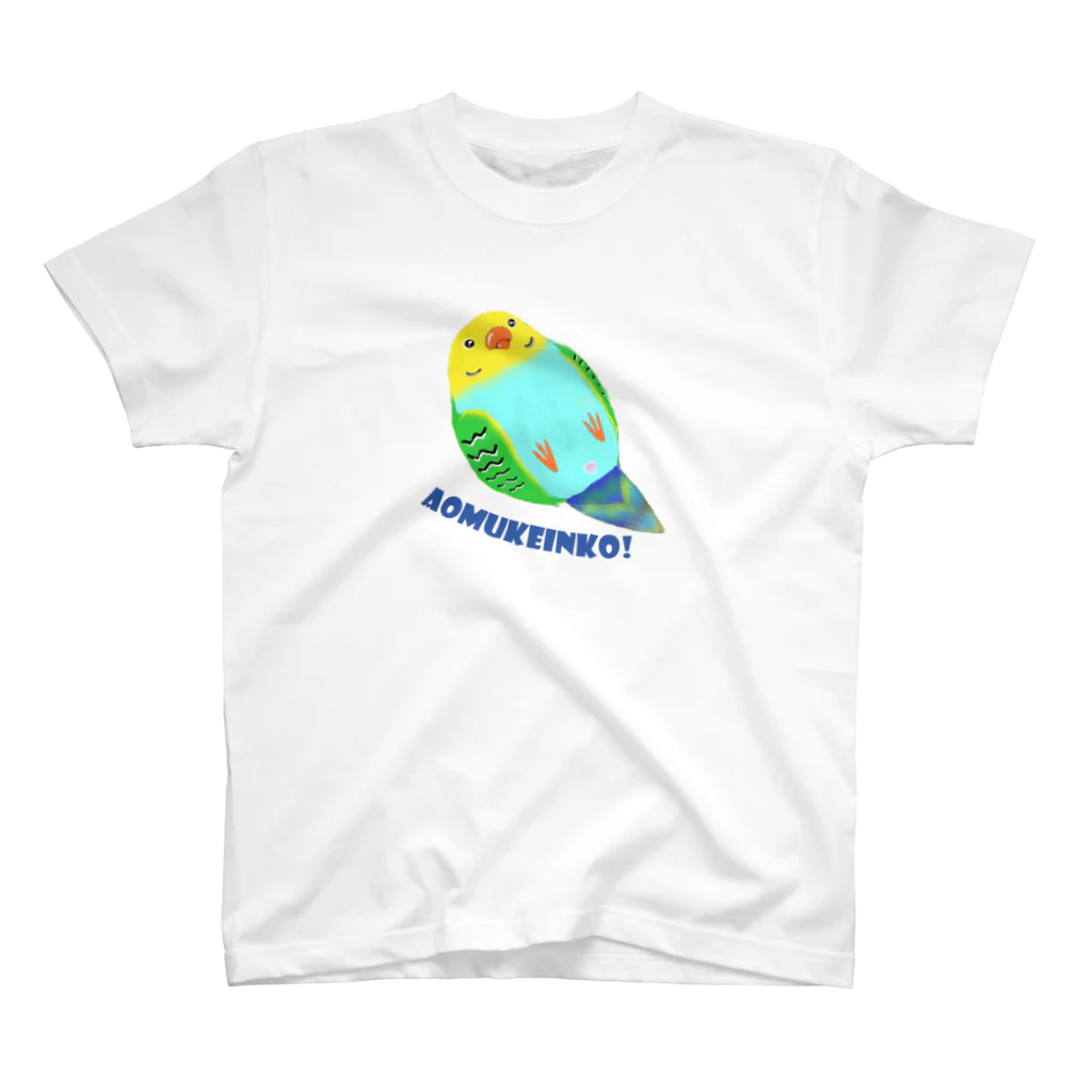 ゆうのふわっとしょっぷ☆彡の仰向けインコ Regular Fit T-Shirt