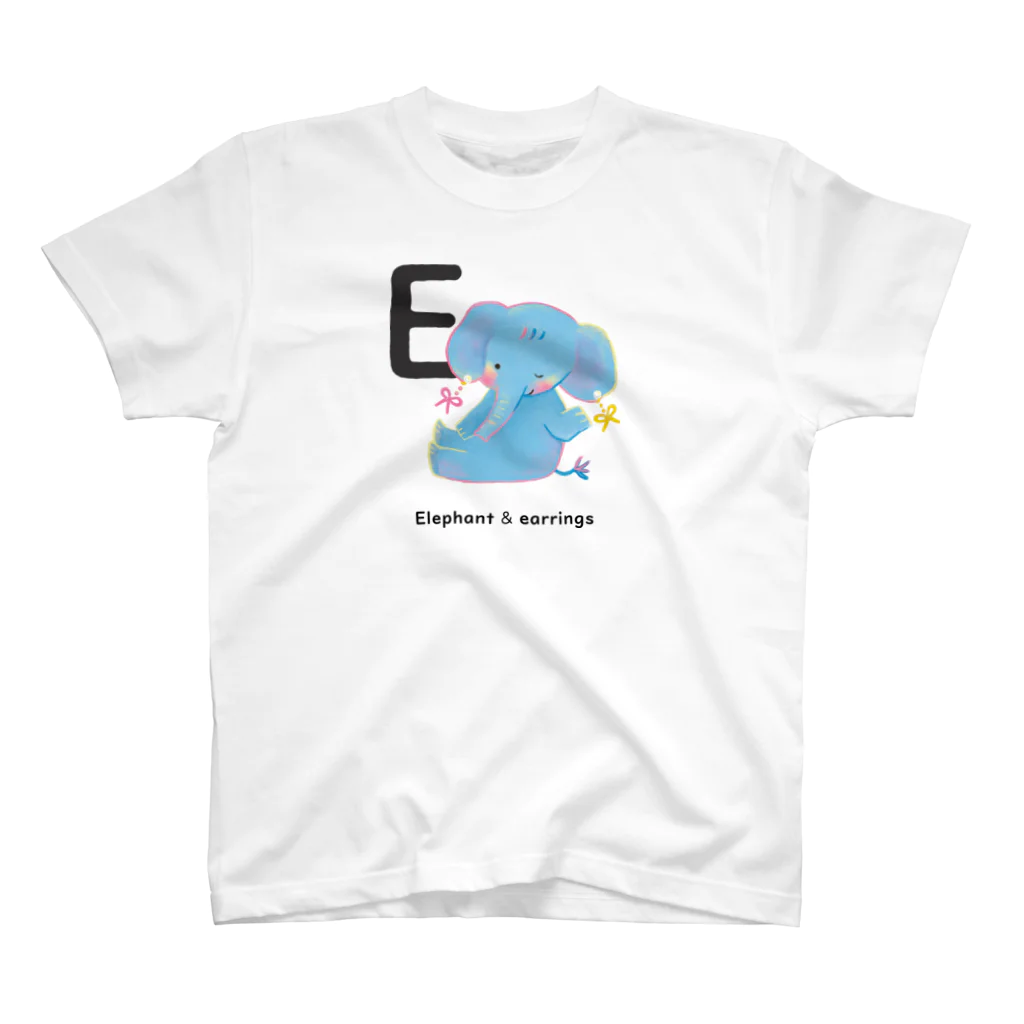 甲斐えるのブタ！ぶた！豚！のElephant & earrings スタンダードTシャツ