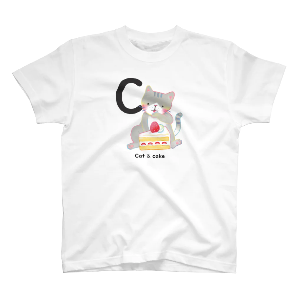 甲斐えるのブタ！ぶた！豚！のCat & cake スタンダードTシャツ