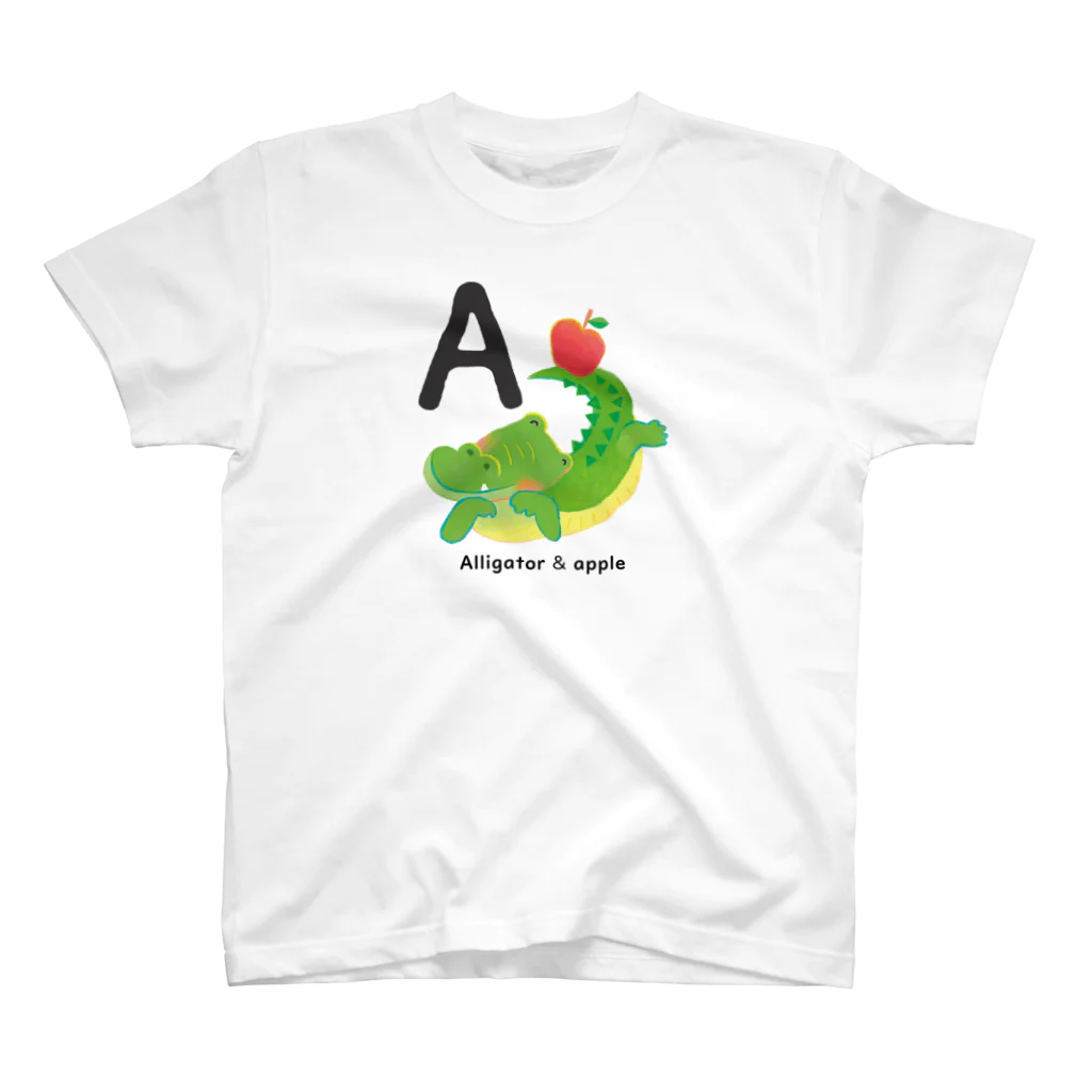 甲斐えるのブタ！ぶた！豚！のAlligator & apple スタンダードTシャツ