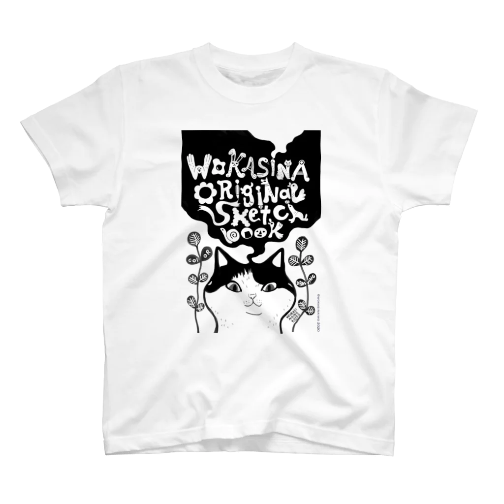 wokasinaiwoのスケッチブック豆蔵 スタンダードTシャツ