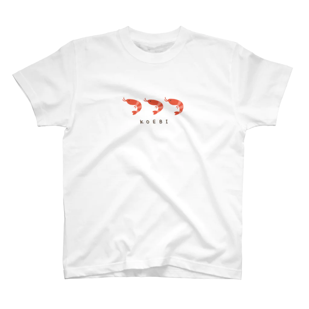 いわたにのえびびび スタンダードTシャツ