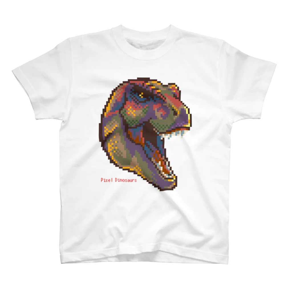 タワラ　コウイチのドット絵-ティラノサウルス頭部 Regular Fit T-Shirt