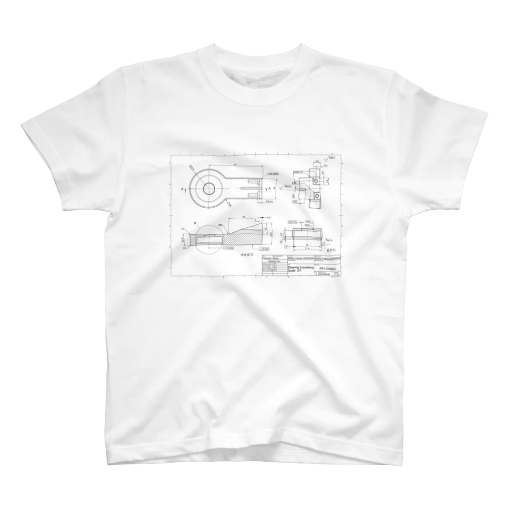 コレハオソラク...のなんちゃって機械図面(テスト) スタンダードTシャツ