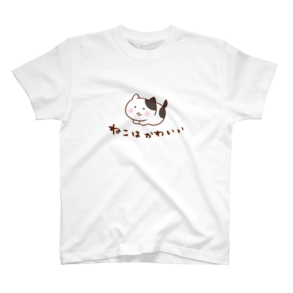 まずりんの店のねこはかわいい＜ぶち＞ スタンダードTシャツ