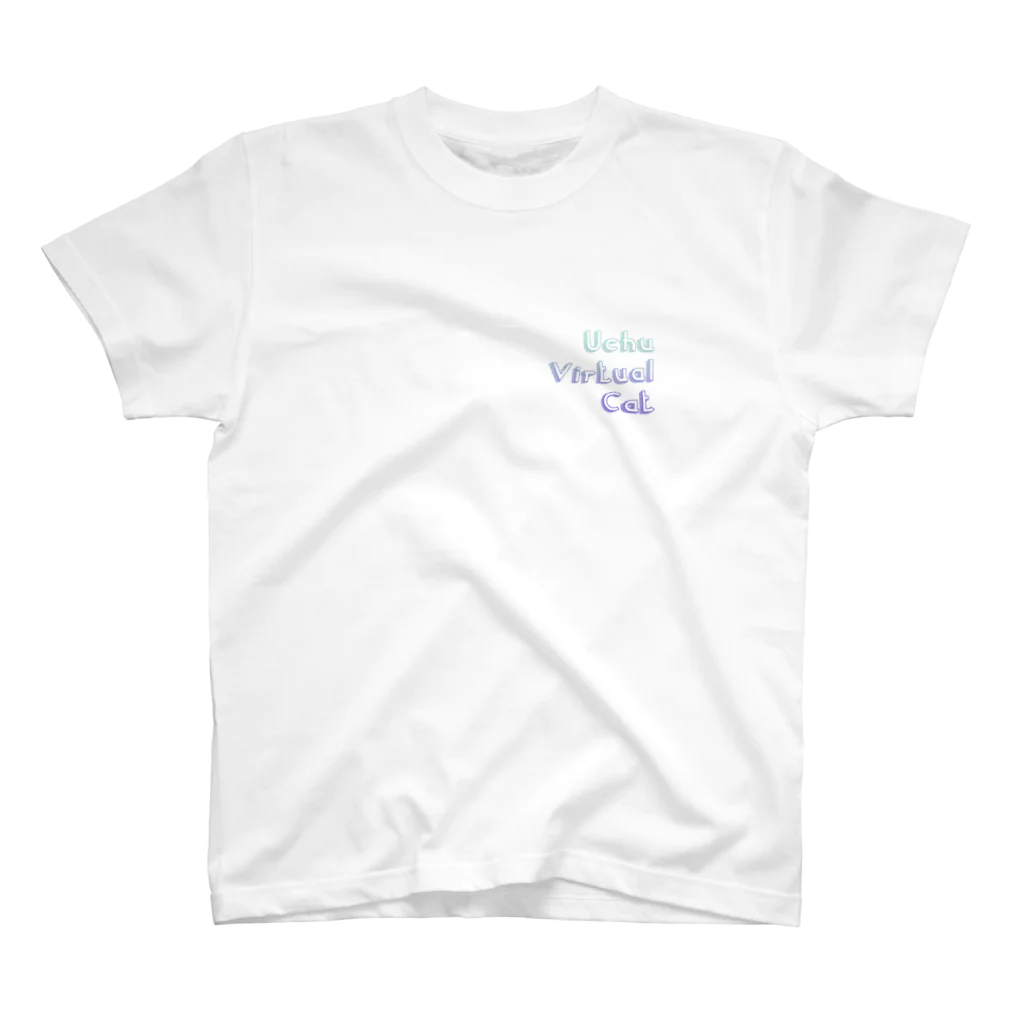 バーチャルねこ屋のUchu Virtual Cat Regular Fit T-Shirt