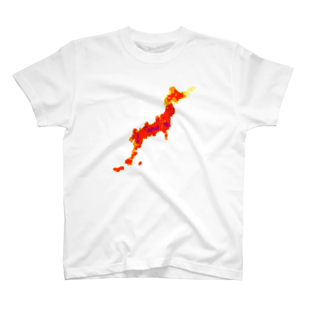 おふざけ専科の日本の夏 スタンダードTシャツ