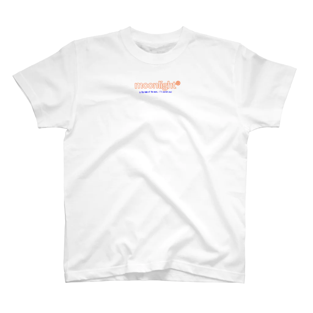 最後のミイコのmoonlight スタンダードTシャツ