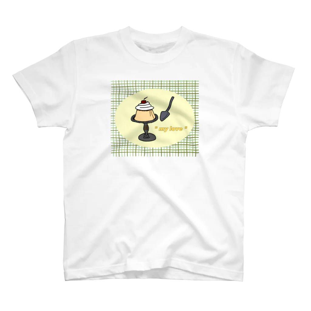 1999のmy love pudding スタンダードTシャツ