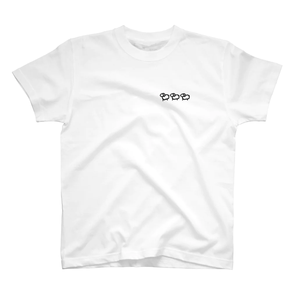 OHIRUNE SHITAIのお昼寝で出てくるひつじさん Regular Fit T-Shirt