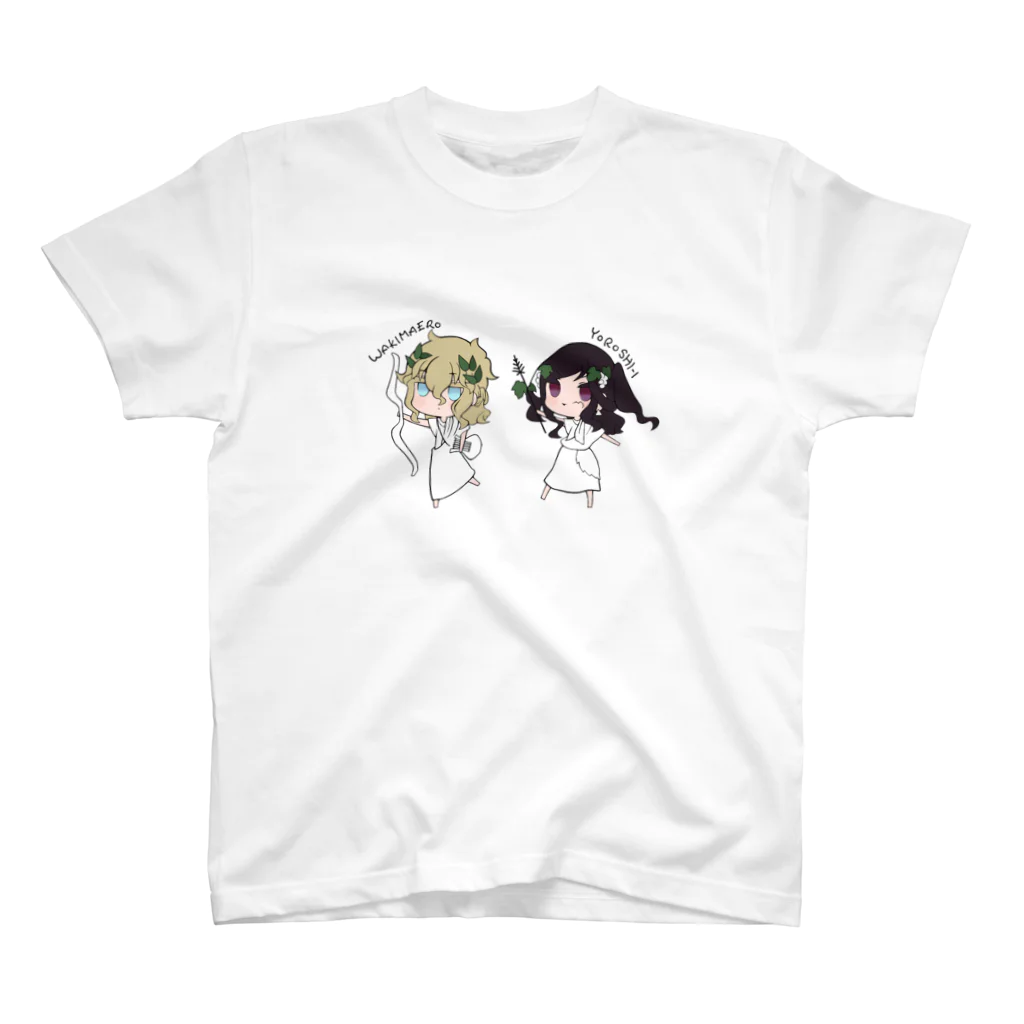 おらるのおみせのみのほどかみさま   色なしver スタンダードTシャツ