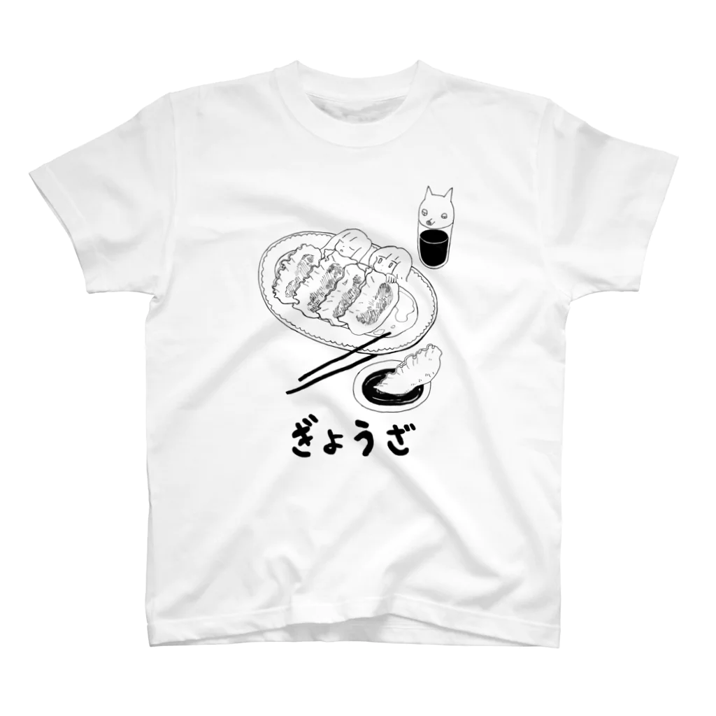 池田 はるかの餃子の子 スタンダードTシャツ