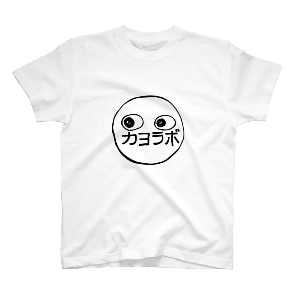 カヨラボ　スズリショップのカヨラボくん Regular Fit T-Shirt