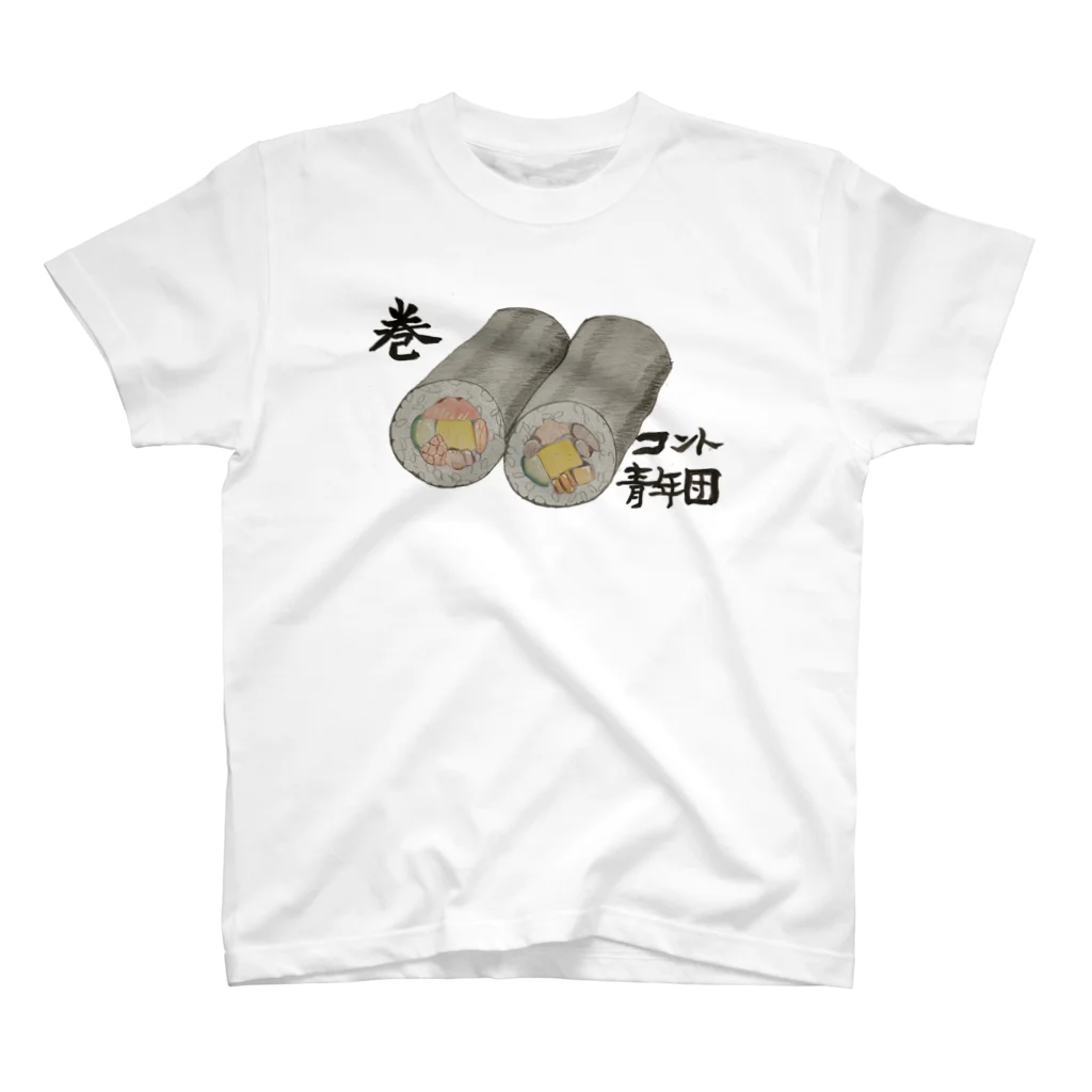 コント青年団ショップのコント青年団 オリジナル Tシャツ スタンダードTシャツ