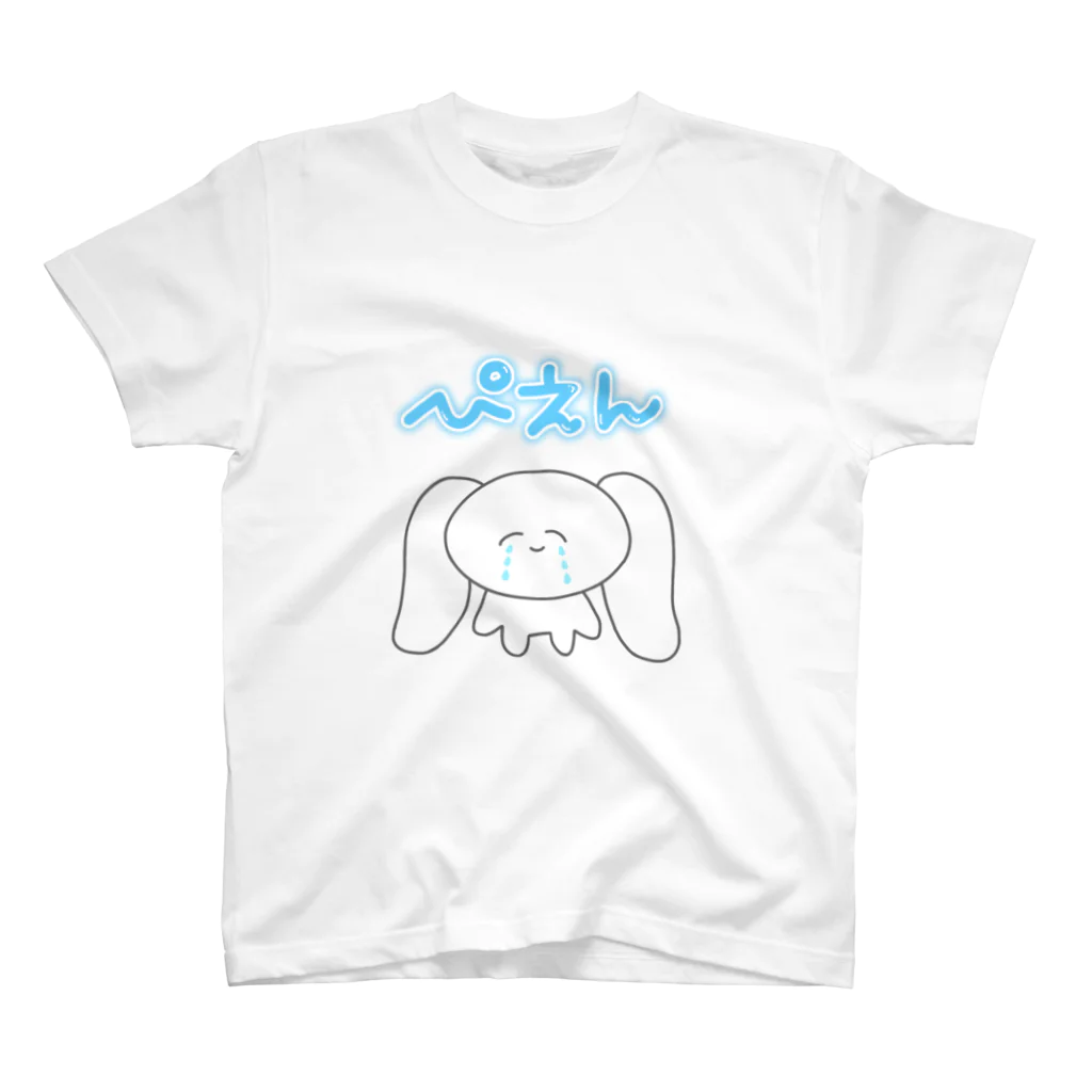 美人ちゃん🐰LINEスタンプのぴえん スタンダードTシャツ