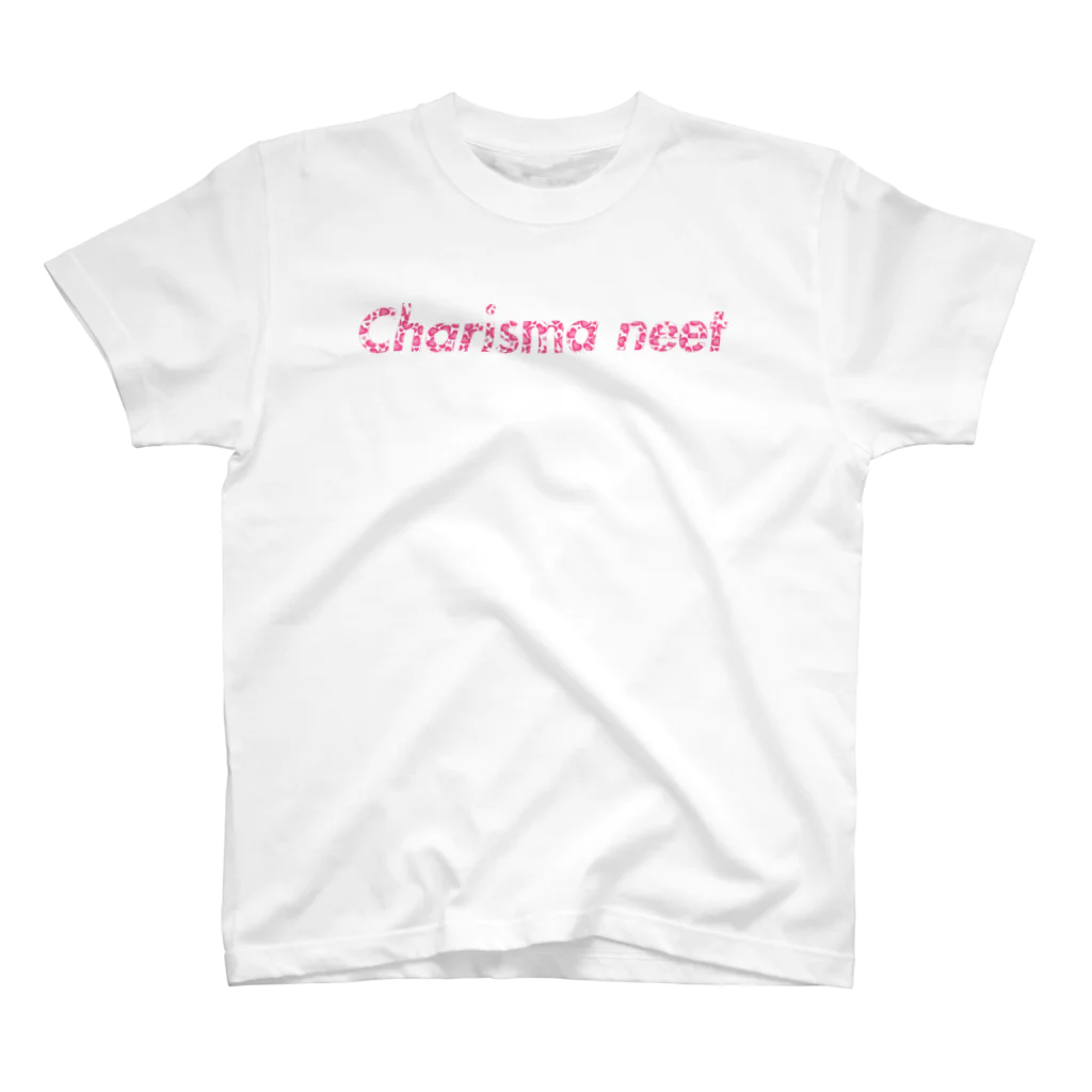 カリスマニートのCharisma neet ハートロゴ スタンダードTシャツ