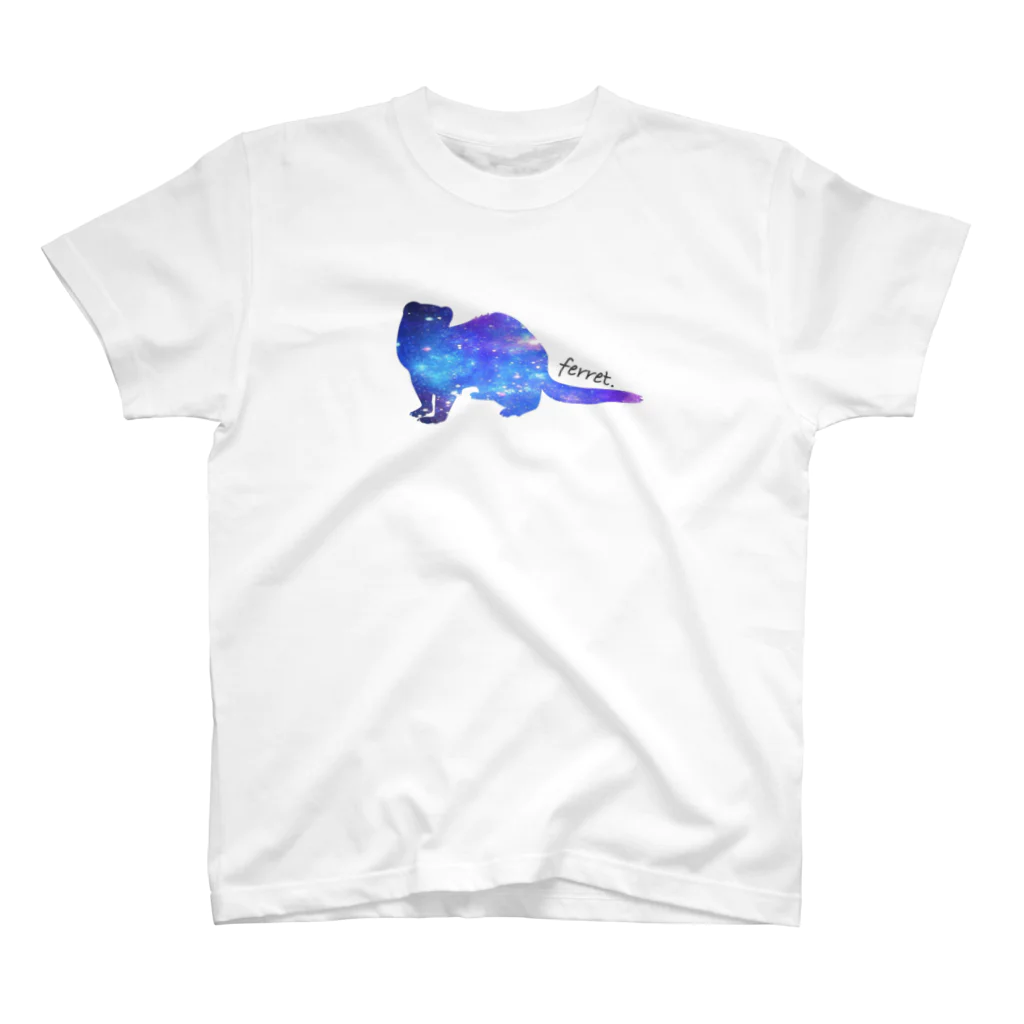 くるみあんずここなのGALAXY FERRET Regular Fit T-Shirt