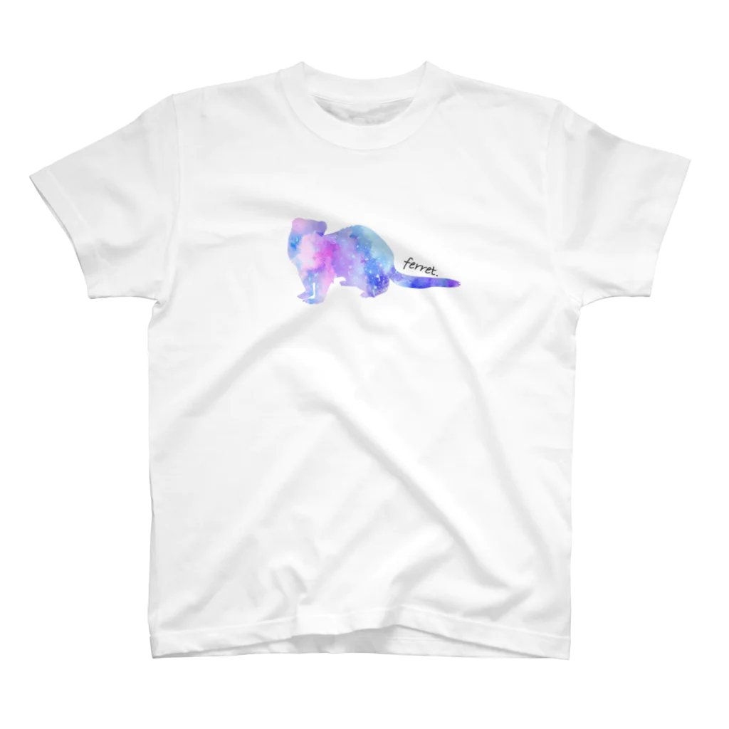 くるみあんずここなのDREAM FERRET Regular Fit T-Shirt