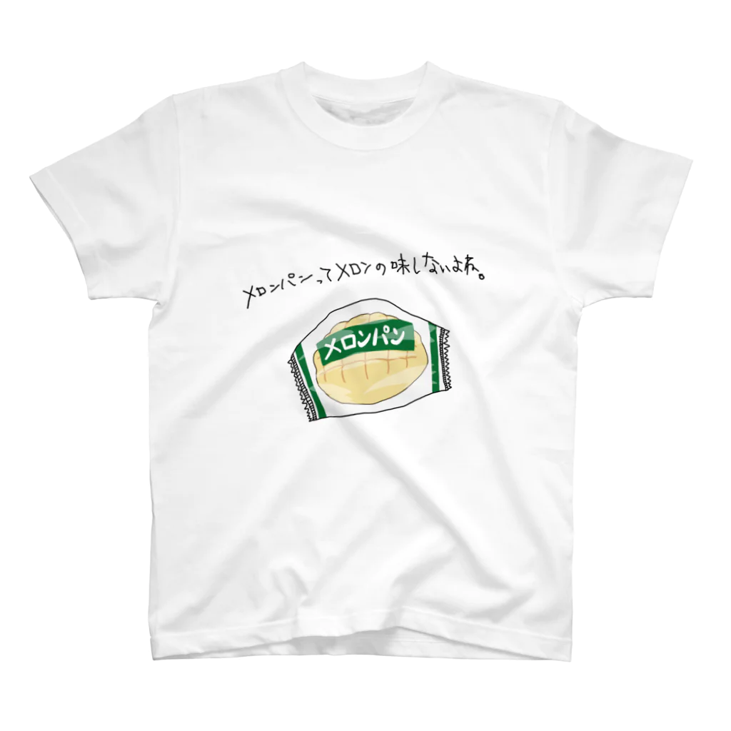 HODUMIのメロンパンもどき スタンダードTシャツ