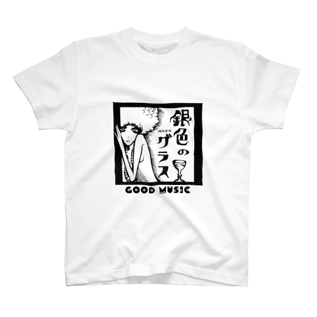 gin-glaの銀色のグラスTシャツ スタンダードTシャツ