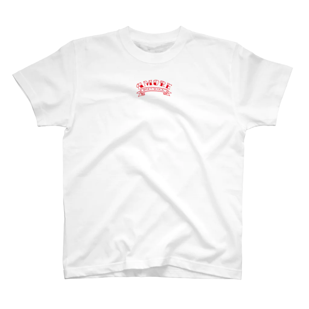 SATONOEのアモーレT Regular Fit T-Shirt