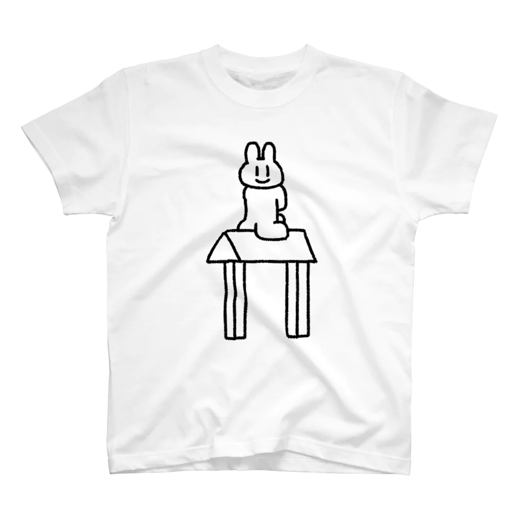 ミドリムシ。の三角木馬とうさぎ Regular Fit T-Shirt