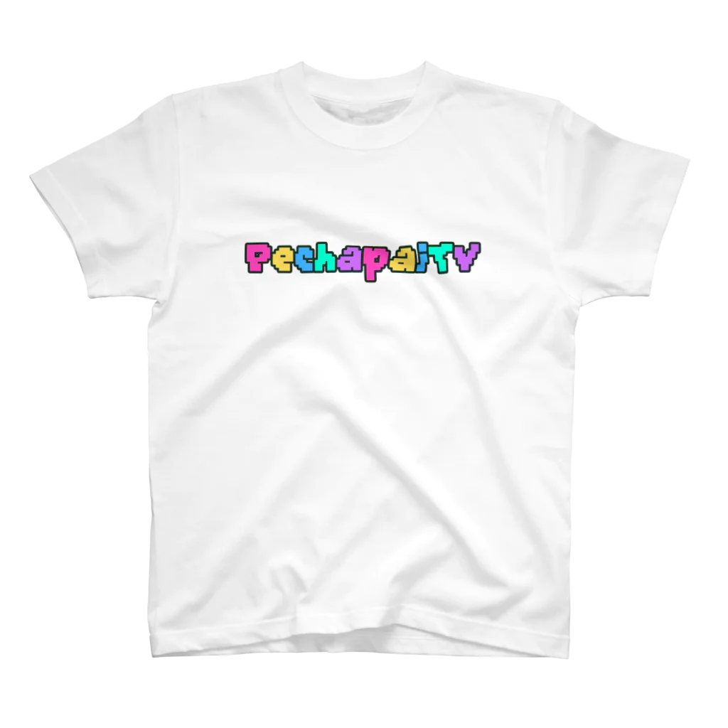 ちゃむ👙⭐のPechapaiTV スタンダードTシャツ