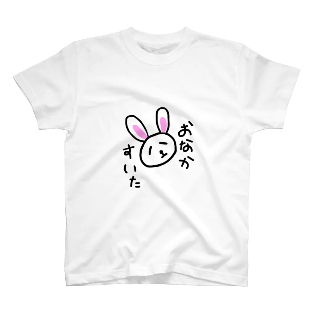 べる🌹のおなかすいたうさぎ🐰 スタンダードTシャツ