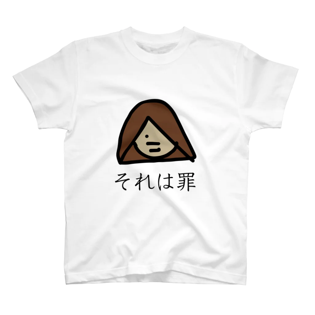 だーやすかんぱにーの尊師 スタンダードTシャツ