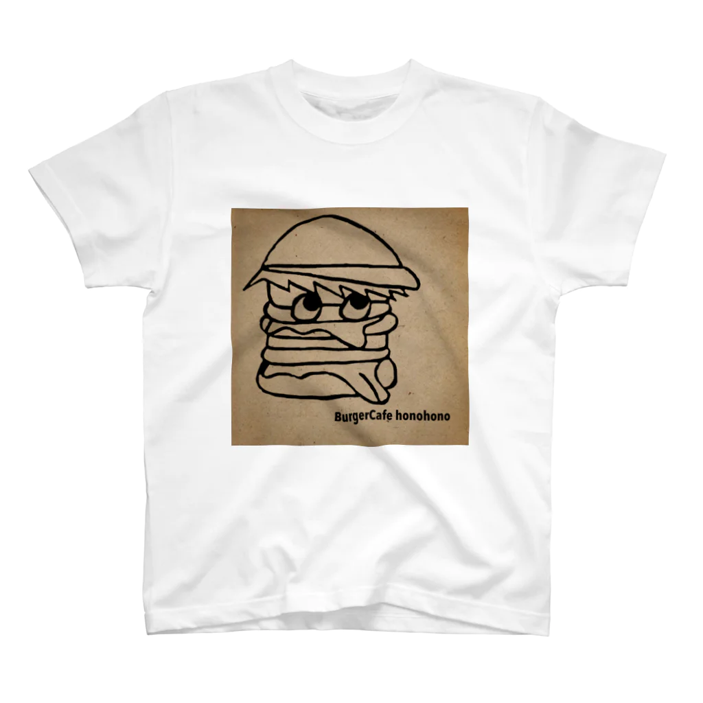 ハンバーガーショップ                           バーガーカフェホノホノのhonohonoくん 背景ブラウン スタンダードTシャツ