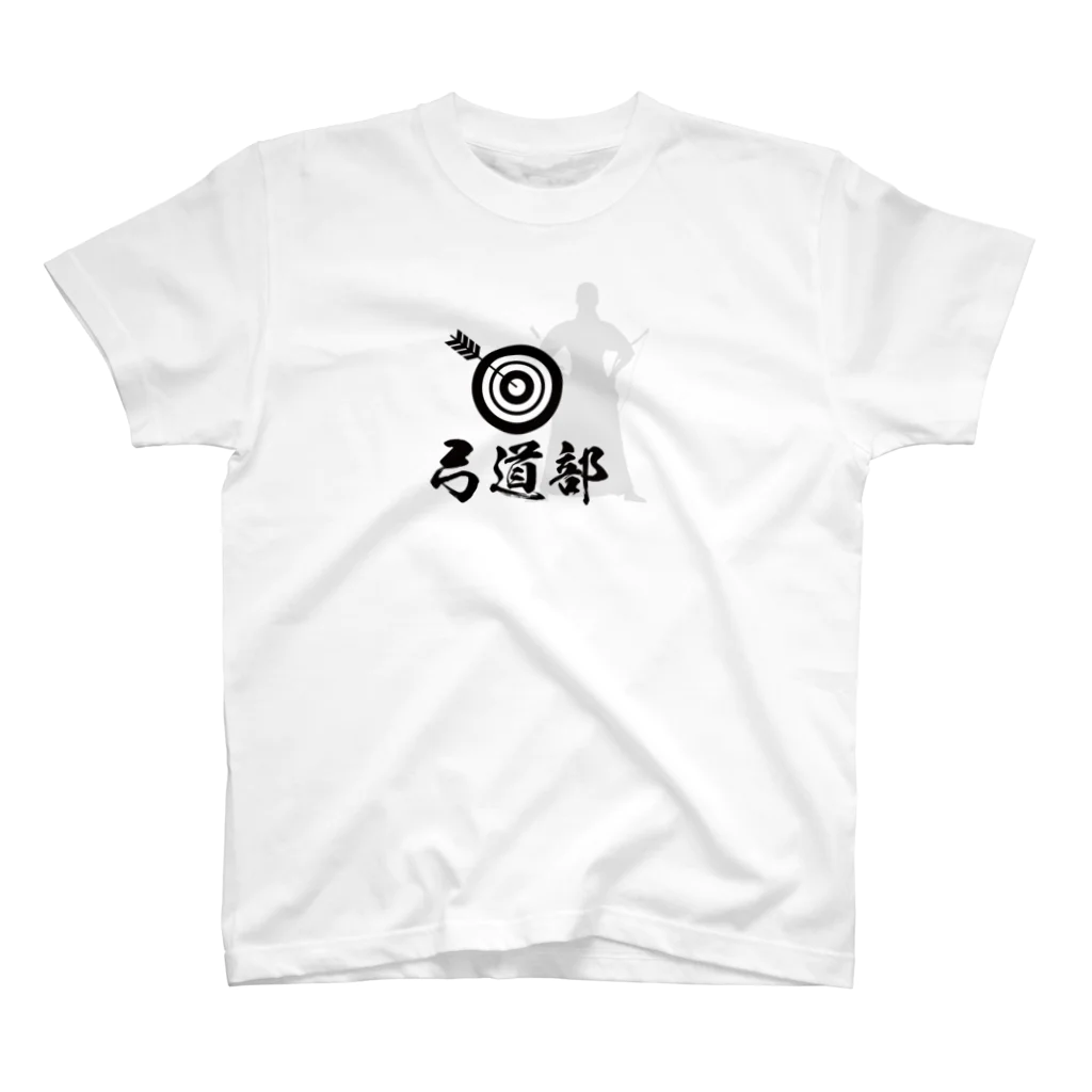 kotyae★roomの弓道部_和風 スタンダードTシャツ