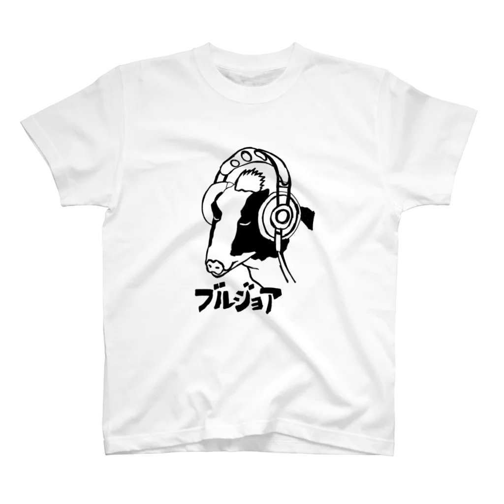 ショーのブルジョアウシくん Regular Fit T-Shirt