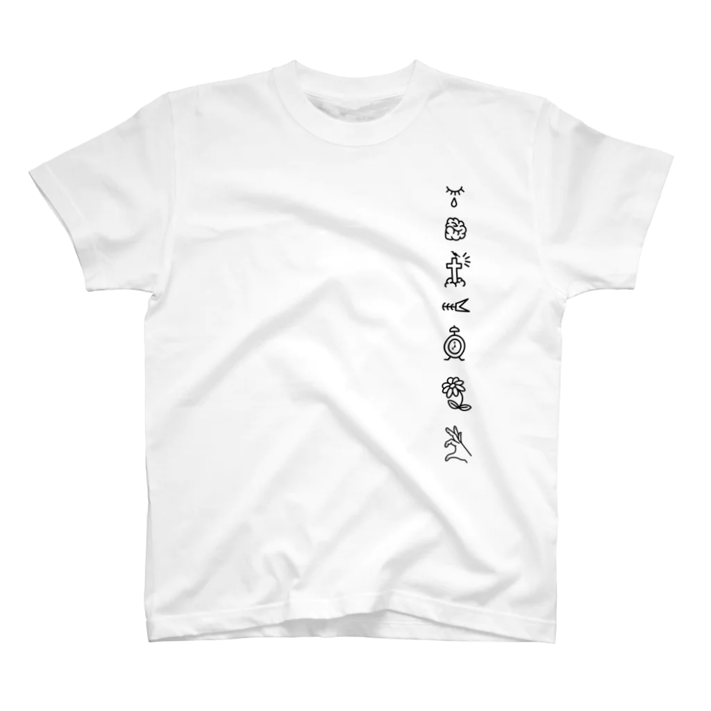 万 糖馬のなんでも半分こ。(左側) Regular Fit T-Shirt