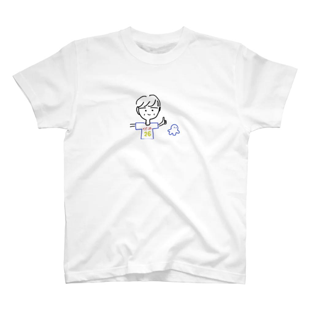 あいあい🍙クラタニスタ(🏠)の谷口力斗選手といせしまおくん Regular Fit T-Shirt